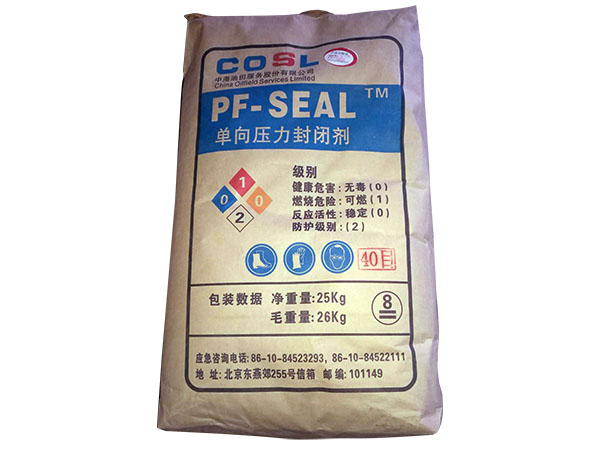 干果殼吃完不要扔，用處大著呢！
